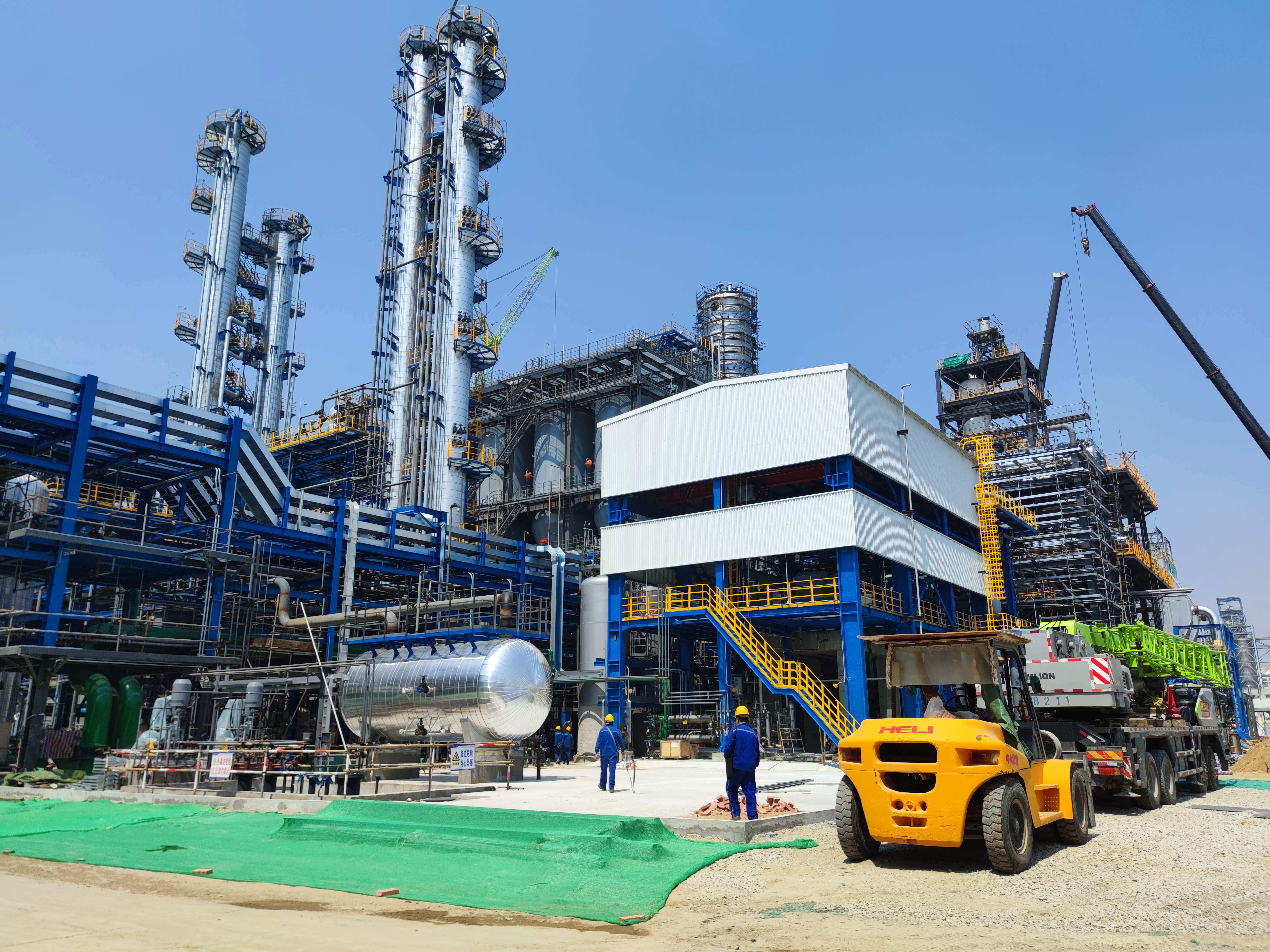 Dongyue Chemical