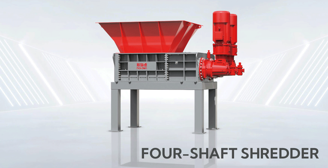fourshaftshredder.png