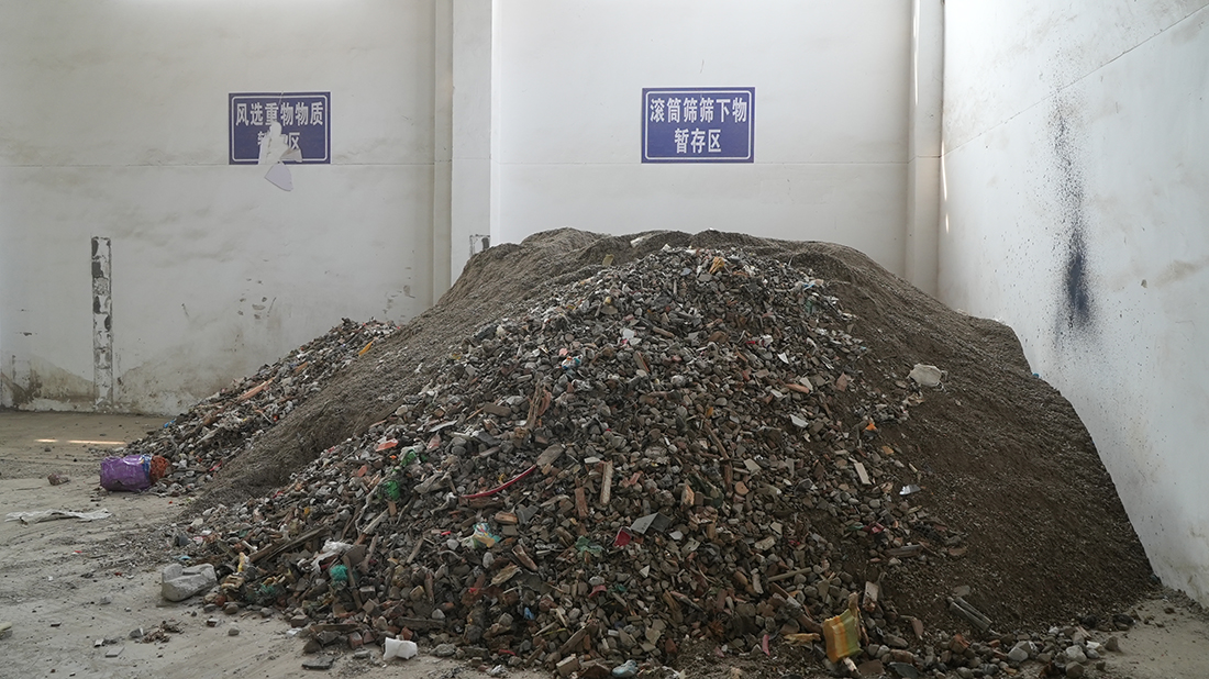 RDFgongchang20250902 (10).JPG