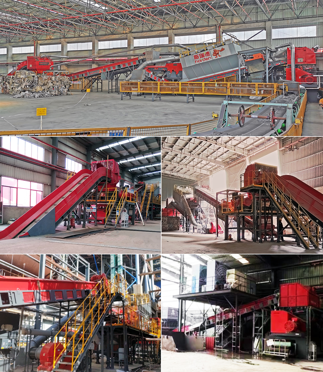 RDFgongchang520250922 (9).jpg